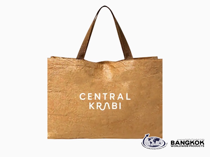 รับผลิตกระเป๋าผ้า