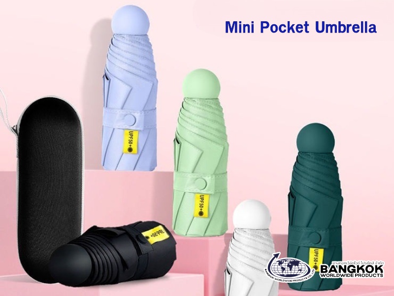 รับผลิตของสมนาคุณ